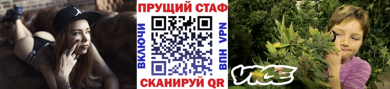 Продажа наркотиков Терек COCAIN  мега как зайти  МЕФ  Гашиш  Конопля  СОЛЬ 