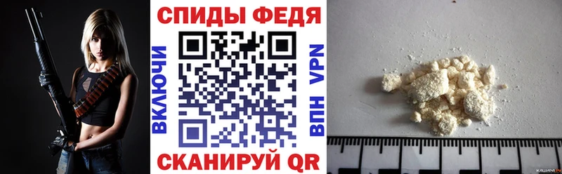 АМФ 97%  блэк спрут как зайти  Терек 
