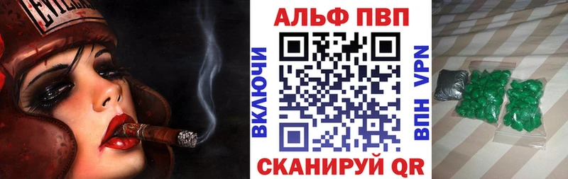 A PVP мука  KRAKEN зеркало  Терек 