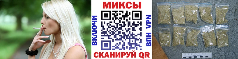 Бутират Butirat  купить наркотик  Терек 