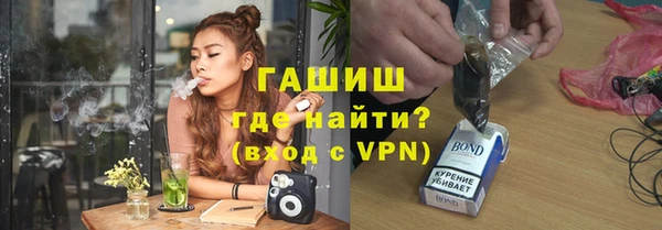 прущие крисы Абинск