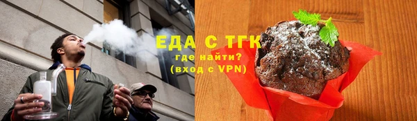 прущие крисы Абинск
