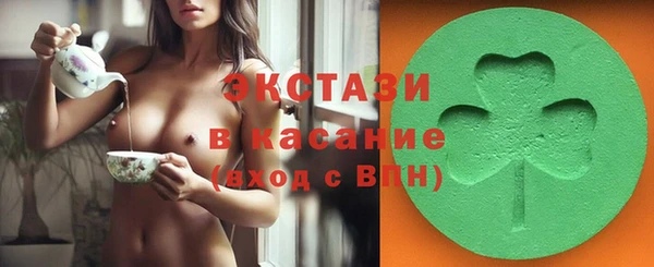 прущая мука Абаза