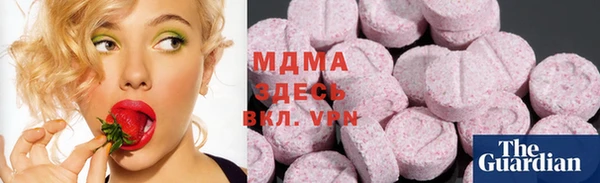 прущие крисы Абинск