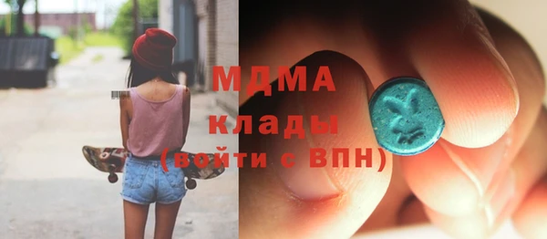 прущие крисы Абинск