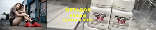 прущая мука Абаза