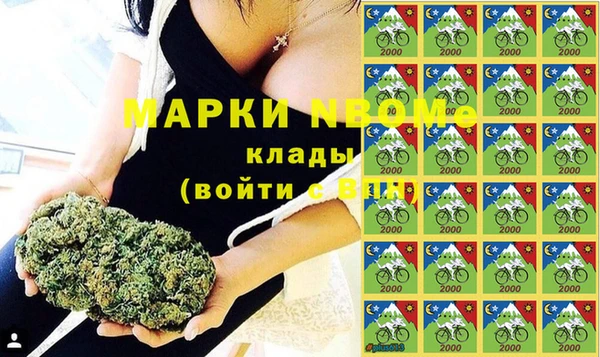 мдпв Абдулино