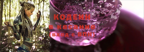 прущие крисы Абинск