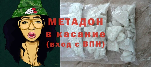 прущая мука Абаза