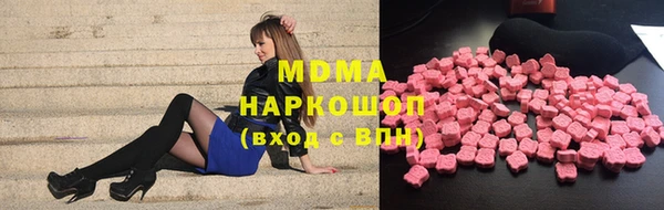 прущие крисы Абинск