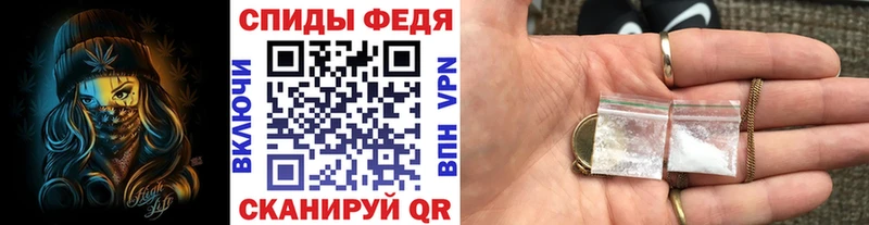 что такое наркотик Терек Первитин винт