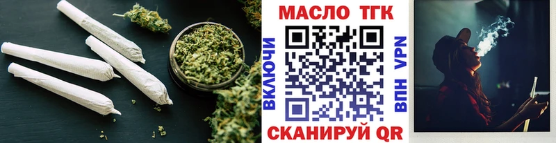 купить наркотики цена  мориарти наркотические препараты  Дистиллят ТГК Wax  Терек 